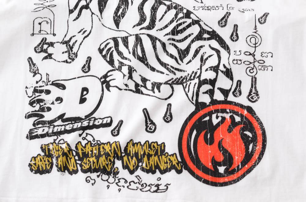 สกรีนเสื้อเด็ก