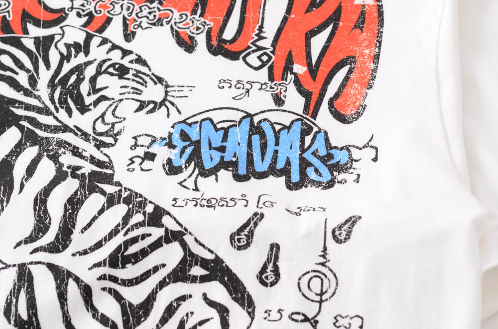 สกรีนเสื้อราคาส่ง