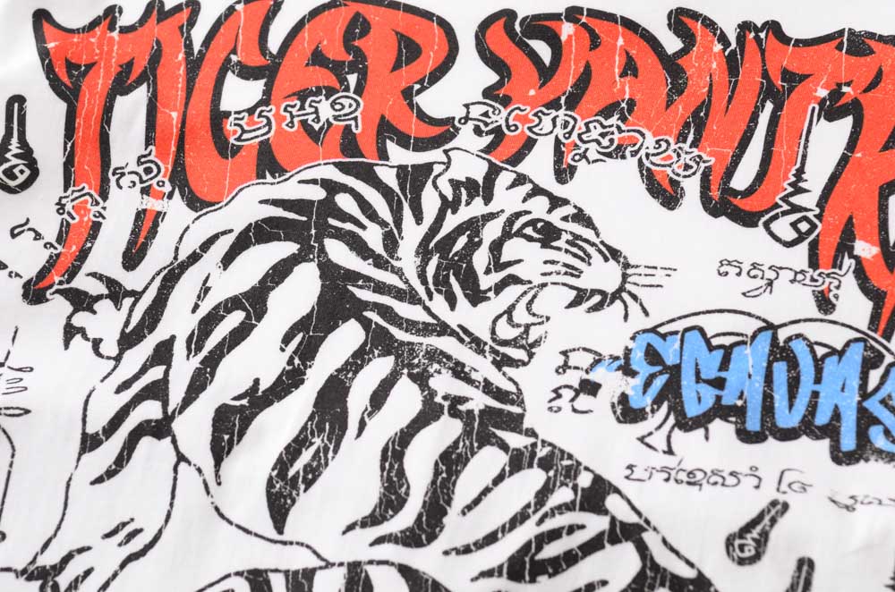 หาร้านสกรีนเสื้อใกล้ฉัน