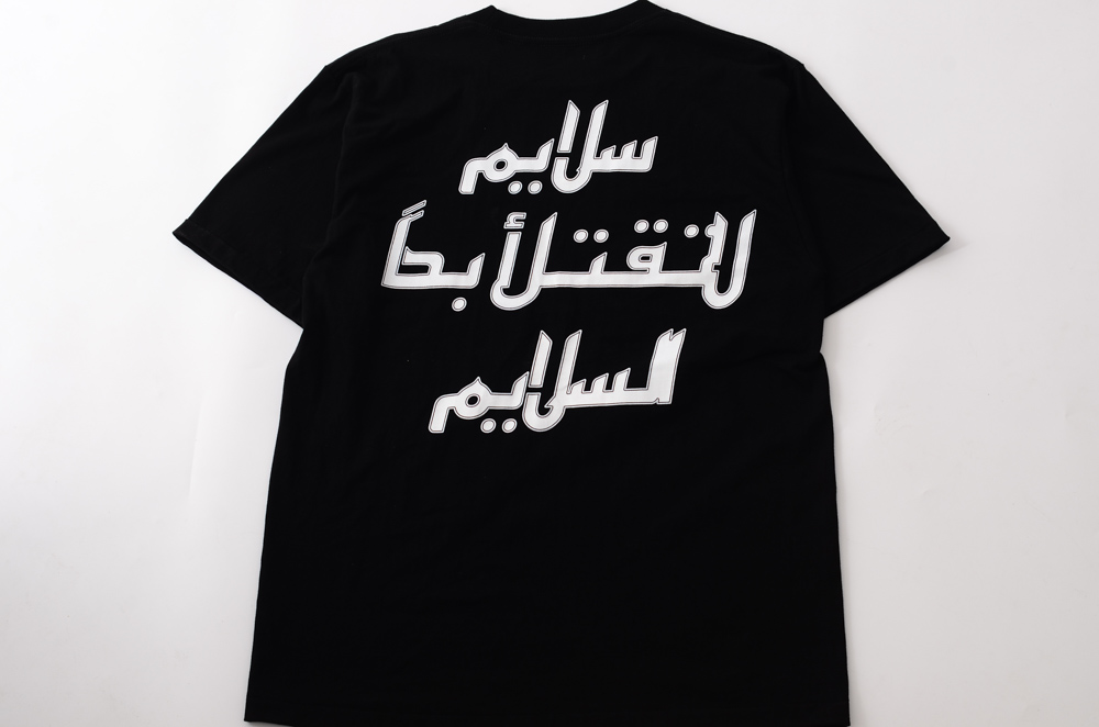 ร้านสกรีนเสื้อที่รับงานด่วน 1 วัน