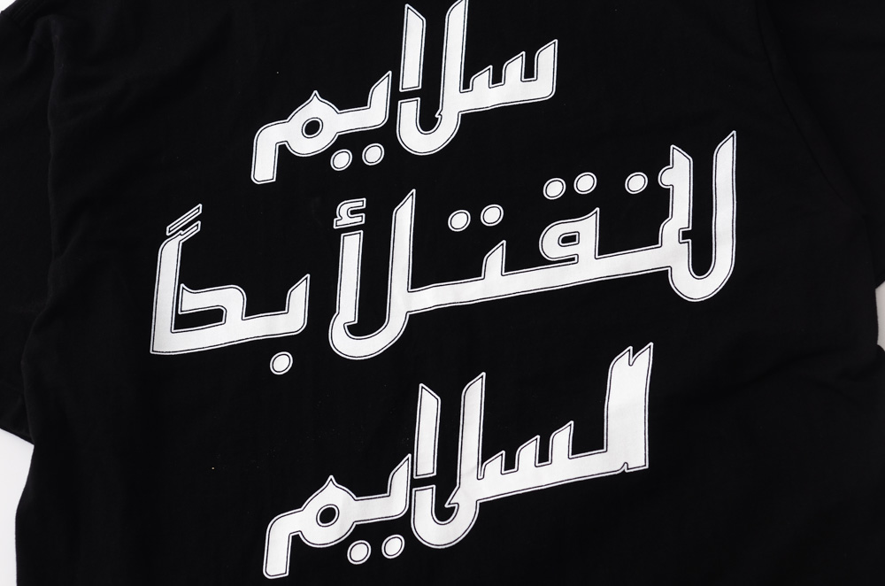 สกรีนเสื้อ Sublimation