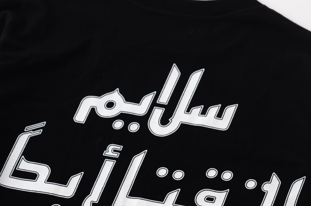 สั่งทำเสื้อสกรีนพร้อมใบกำกับภาษี