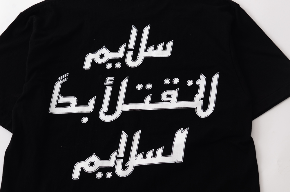 ร้านสกรีนเสื้อที่รับชำระปลายทาง