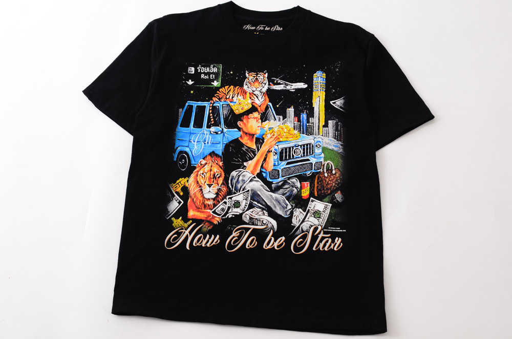 ร้านสกรีนเสื้อ 10 ตัว ราคาเท่าไหร่