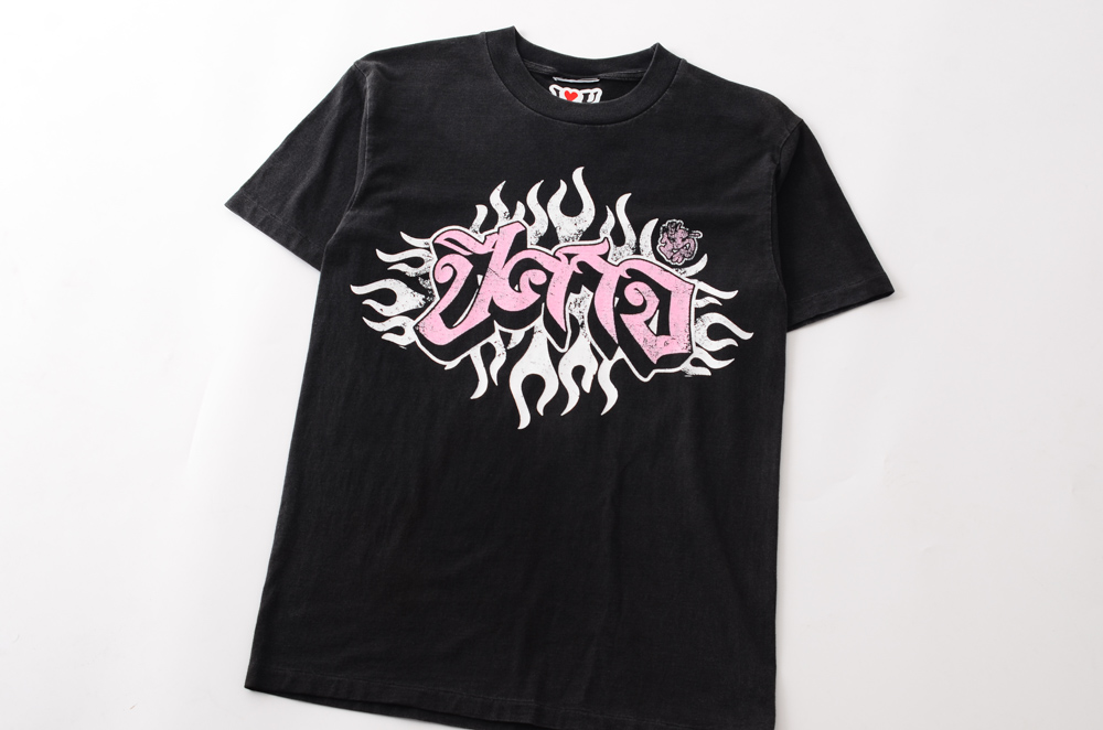 สกรีนเสื้อนักเรียน