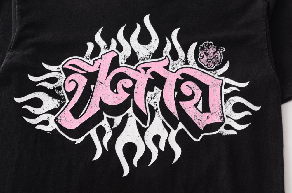 สกรีนเสื้อลำพูน