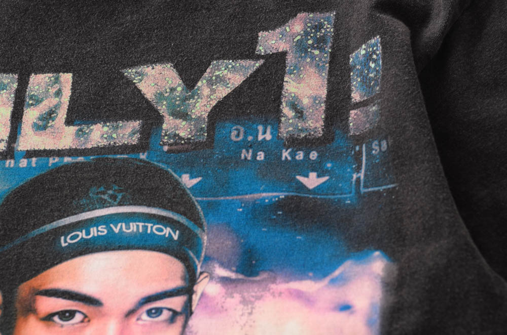 ร้านสกรีนเสื้อใกล้ฉัน