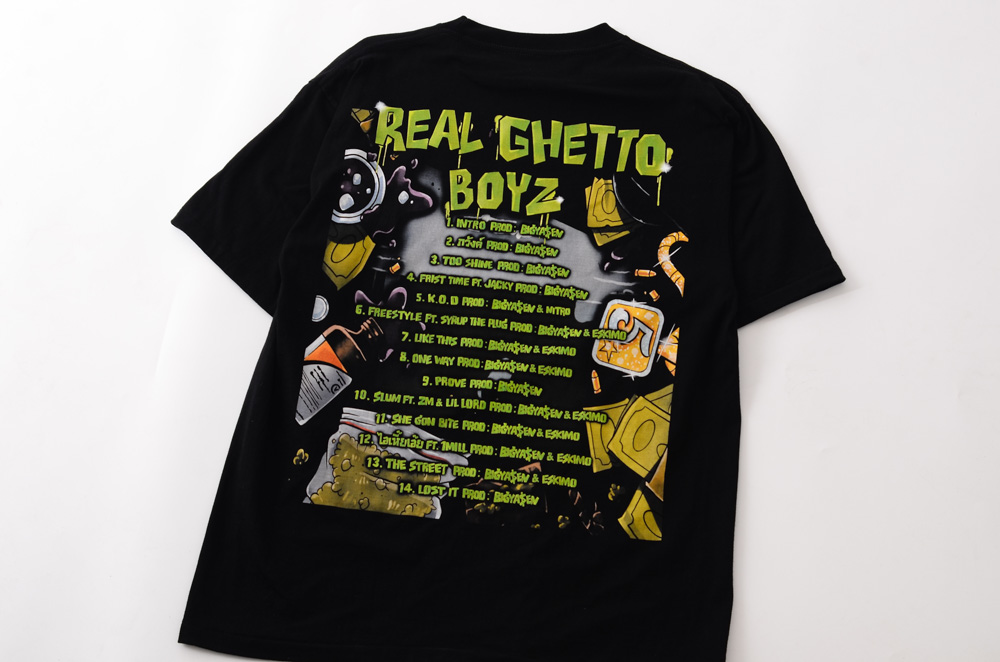 ร้านสกรีนเสื้อเปิดดึก