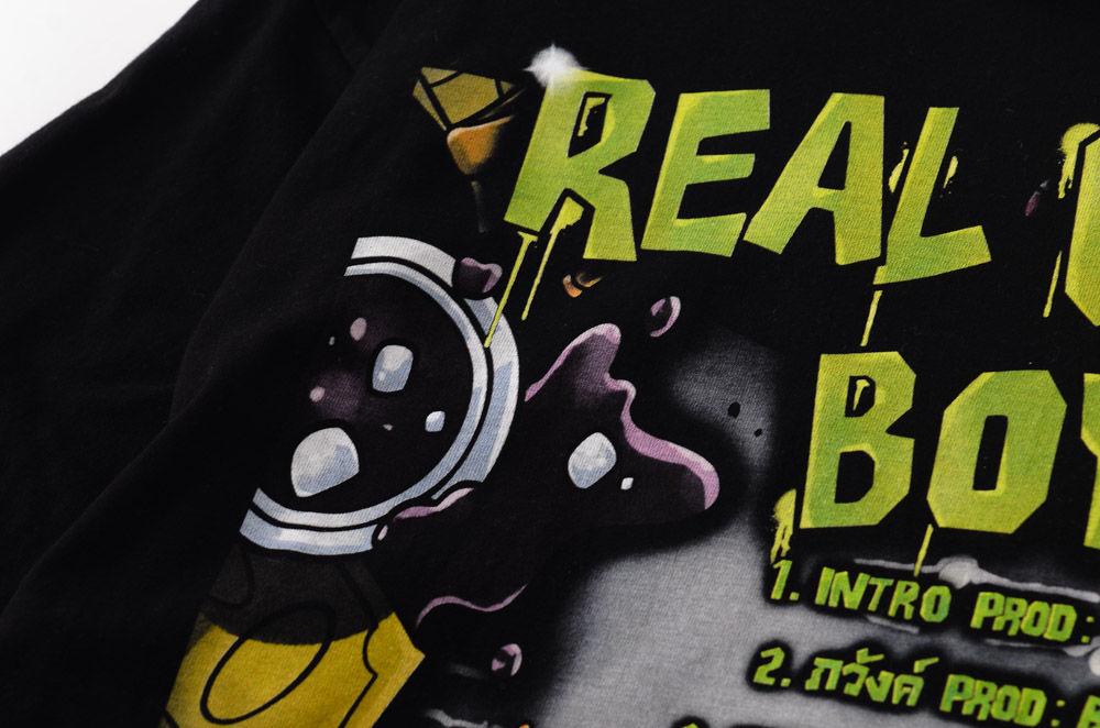 สกรีนเสื้อส่งเร็ว