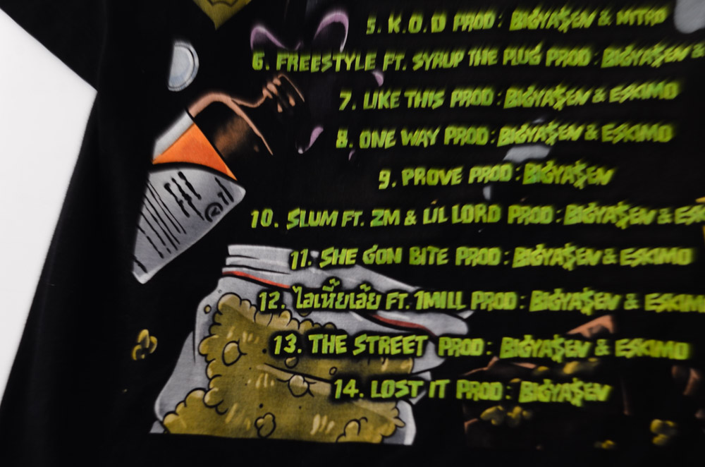 บริการสกรีนเสื้อ