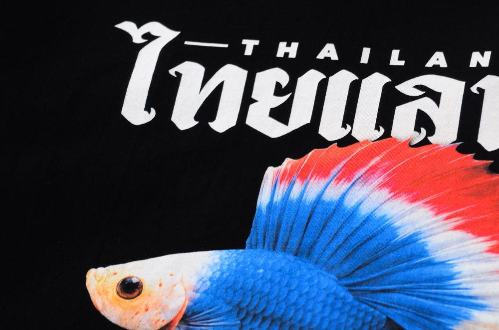 เรียนสกรีนเสื้อที่ไหนดี