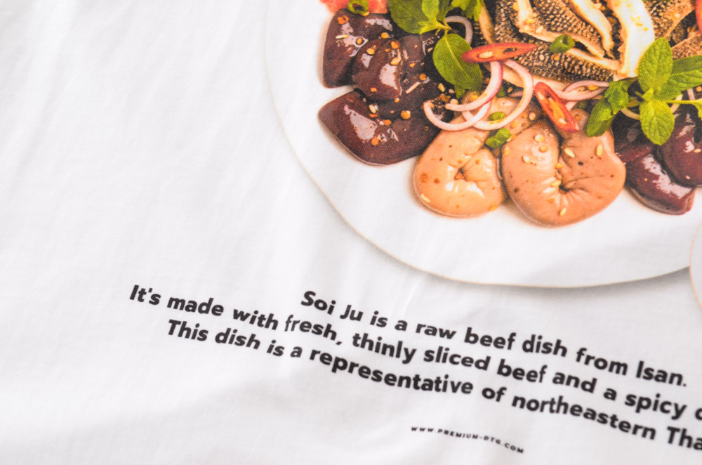 สกรีนเสื้อรุ่น