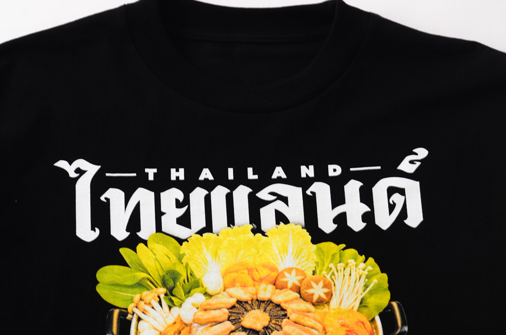 โรงงานสกรีนเสื้อ