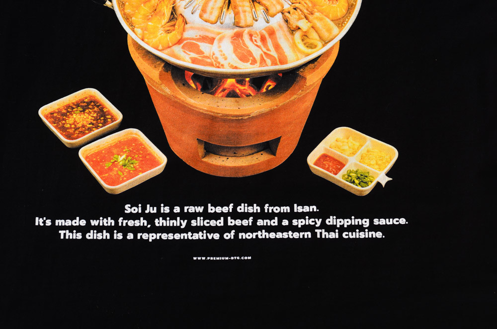 สกรีนเสื้อโคราช