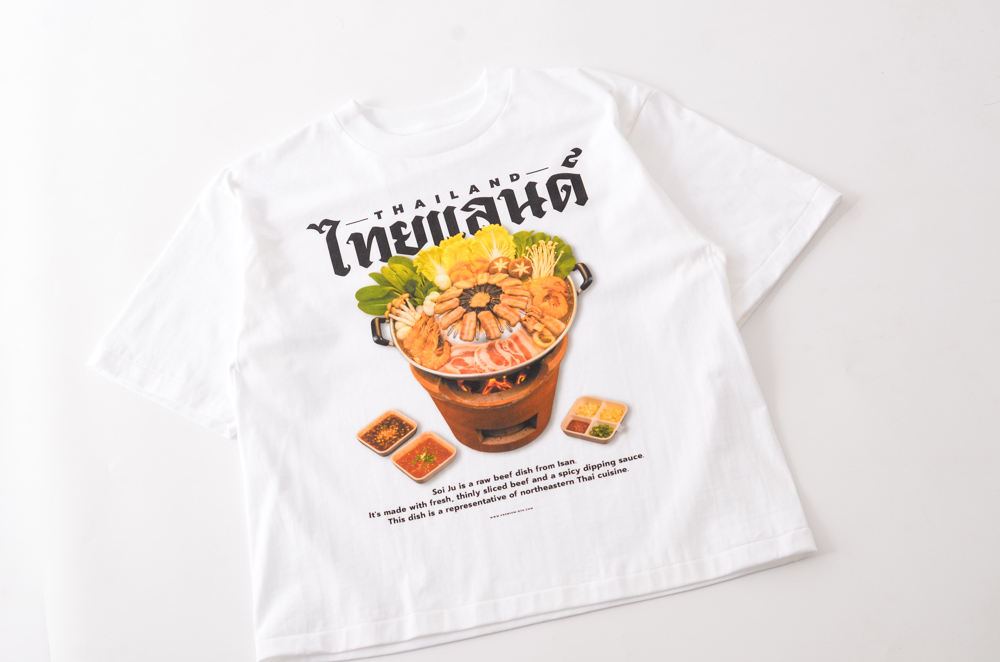 สกรีนเสื้อใกล้ฉัน