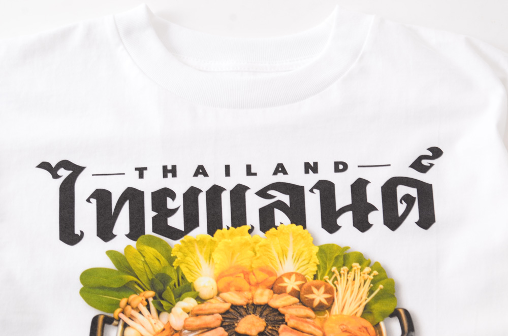 พิมพ์เสื้อเพื่อขาย