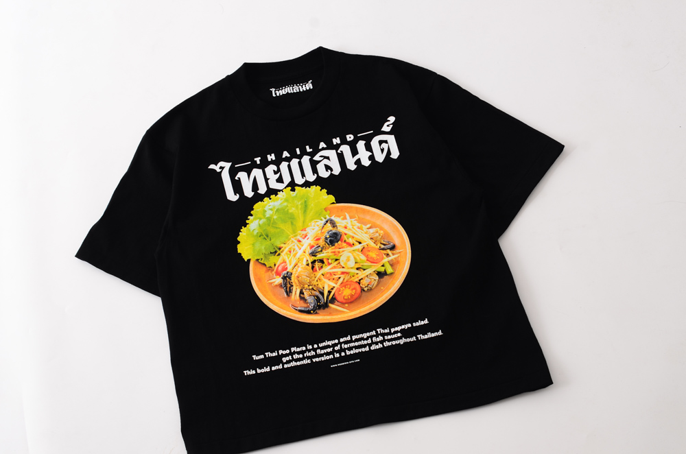 สั่งเสื้อสกรีนด่วน พรุ่งนี้ต้องใช้