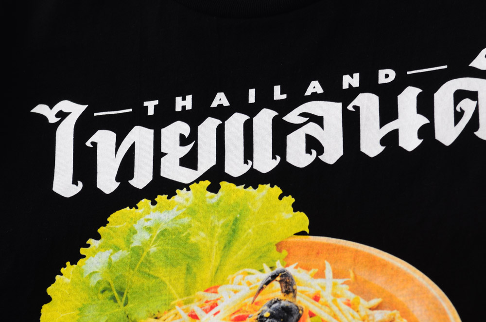 ร้านสกรีนเสื้อ 10 ตัว ราคาเท่าไหร่