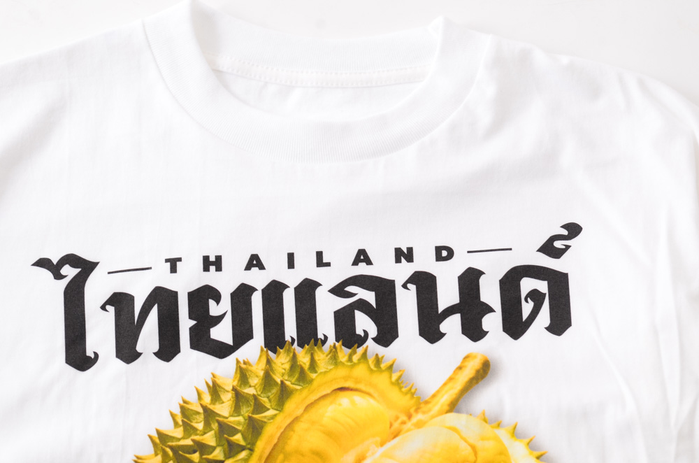 สั่งเสื้อสกรีนลายการ์ตูน ได้ลิขสิทธิ์ไหม