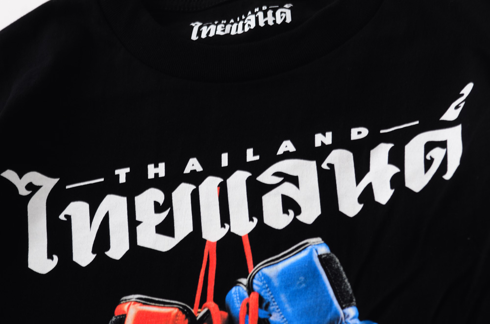 สกรีนเสื้อ DTF