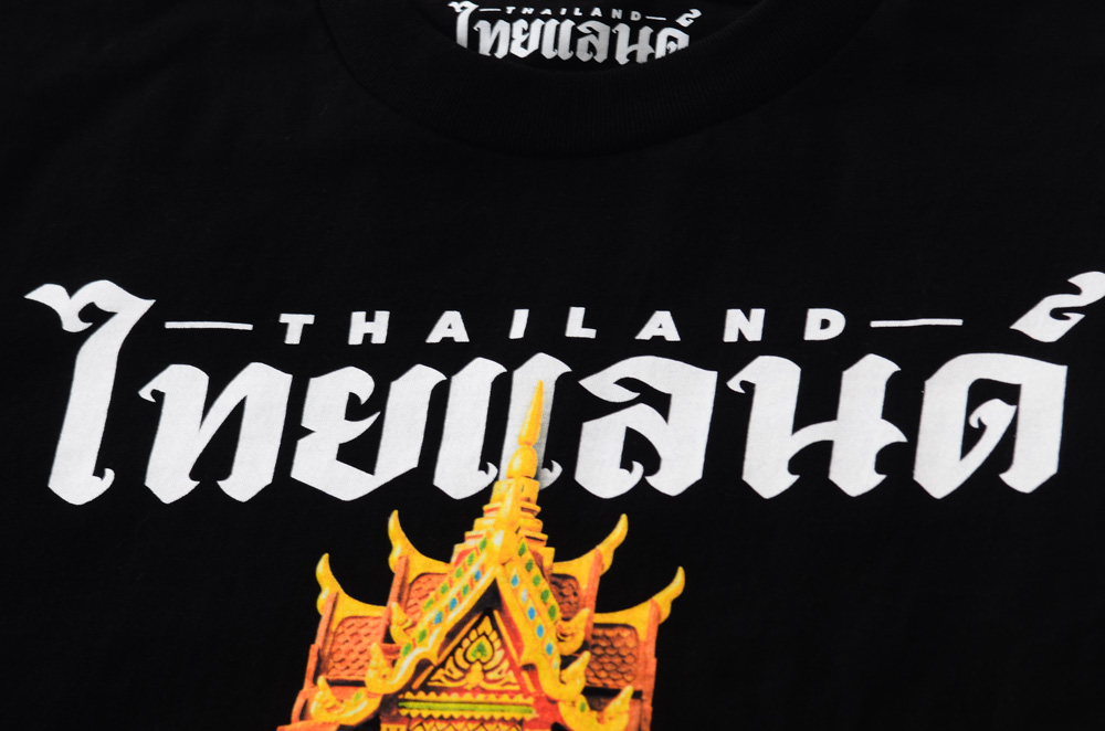 ขายเสื้อสกรีนผ่าน TikTok