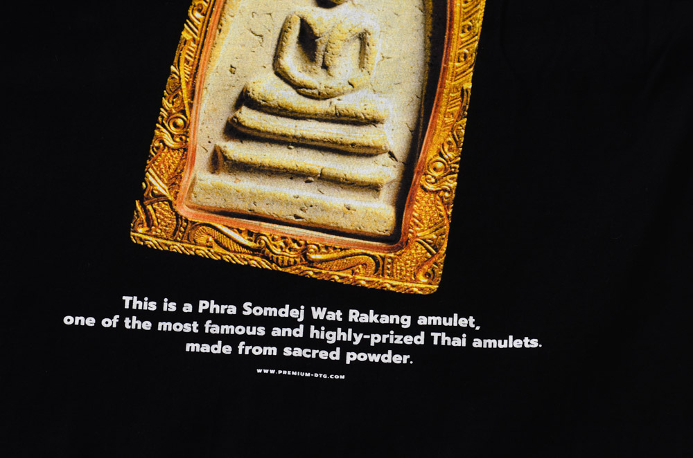 ขายเสื้อสกรีนผ่าน Shopee