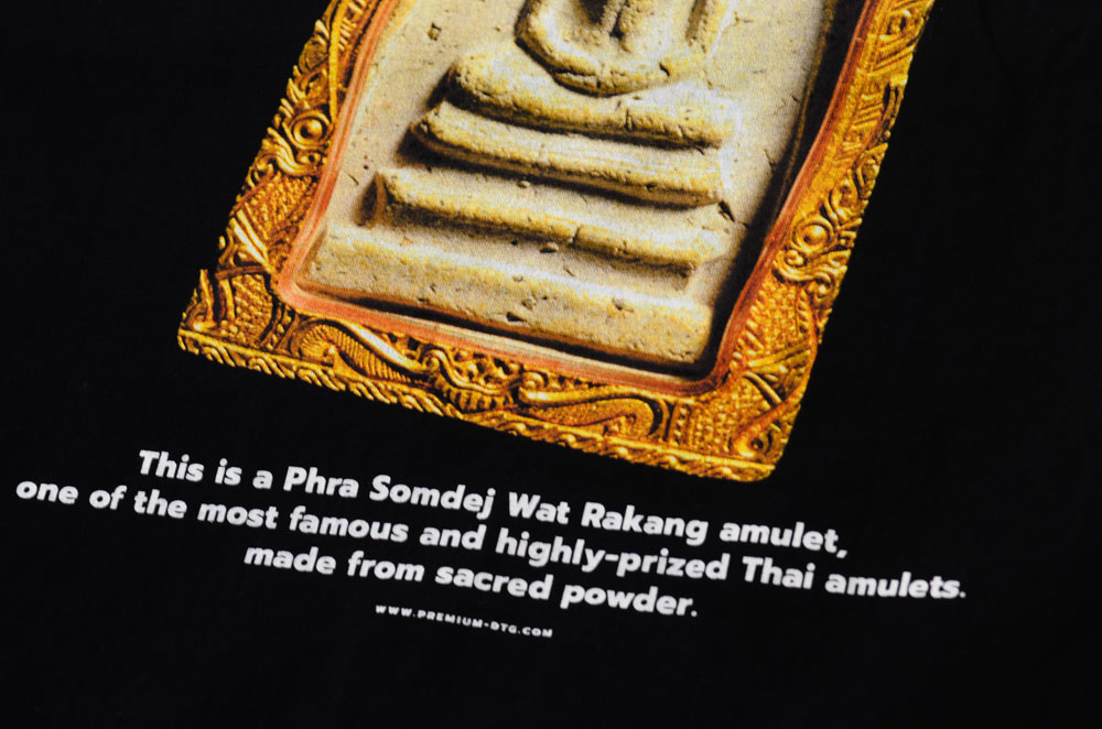 สกรีนเสื้อเชียงใหม่