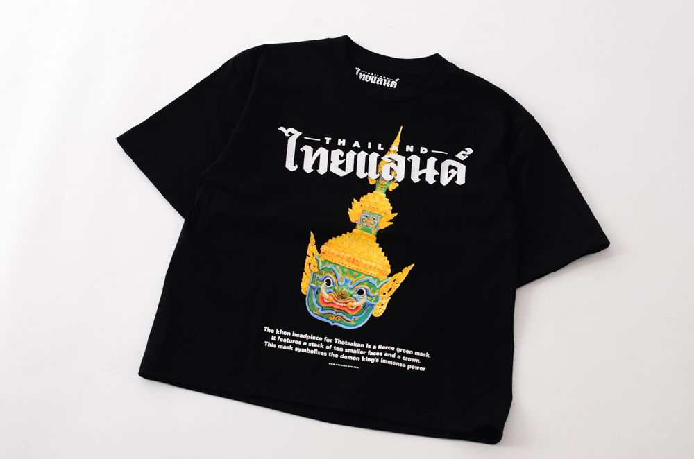 สกรีนเสื้อเชียงใหม่