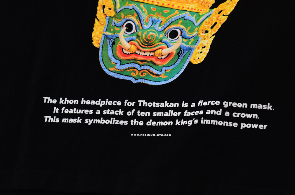 ร้านสกรีนเสื้อ