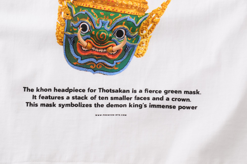 ซัพพลายเออร์ผ้าสกรีนเสื้อ