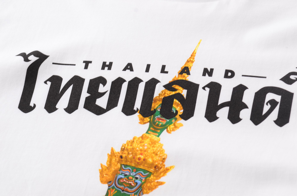 สกรีนเสื้อราคาดี