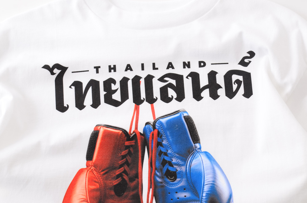 ร้านสกรีนเสื้อที่มีบริการออกแบบให้ฟรี