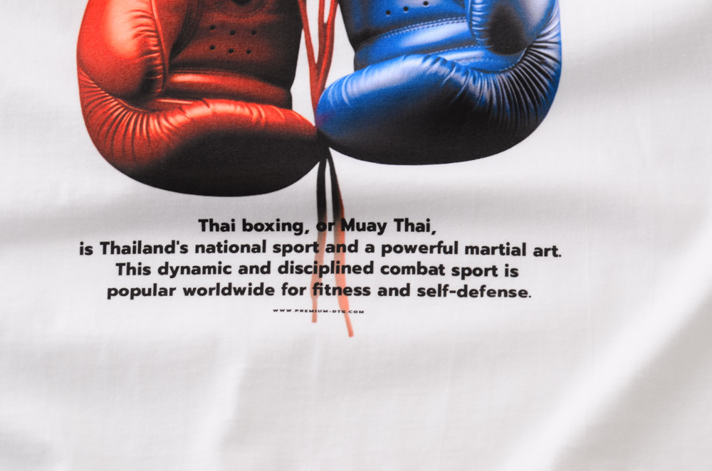 สกรีนเสื้อทำของขวัญ