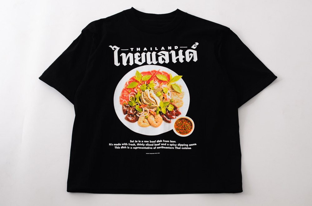 สกรีนเสื้อแฟนซี