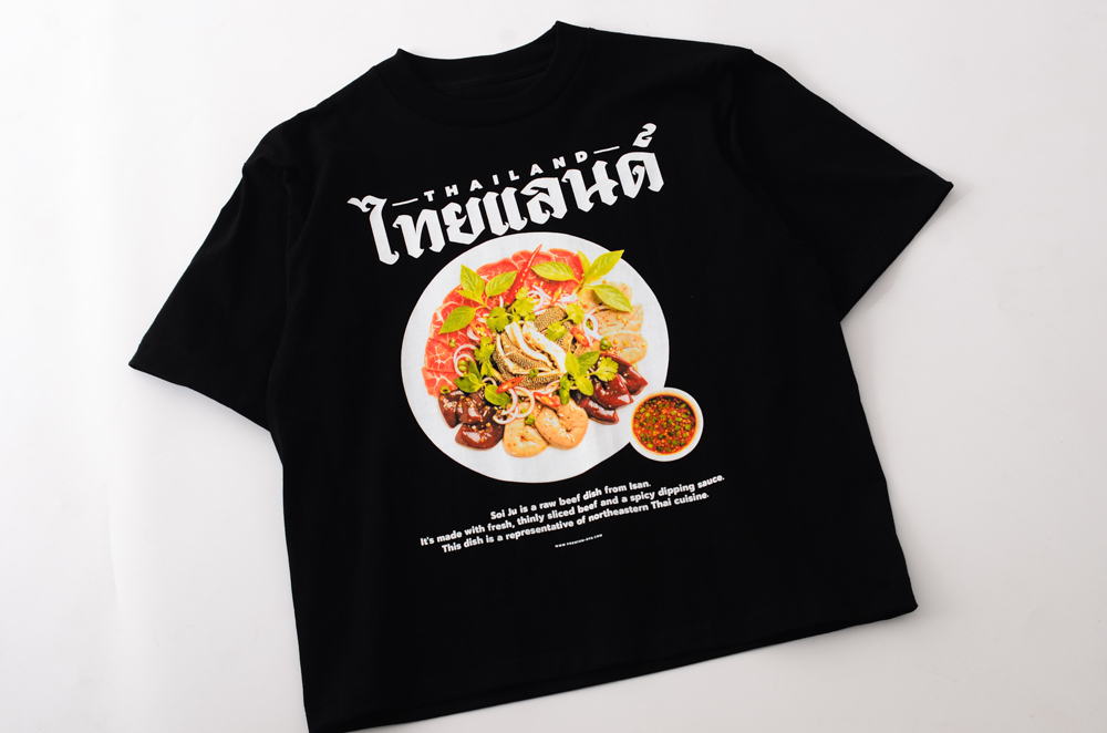 สกรีนเสื้ออุดร