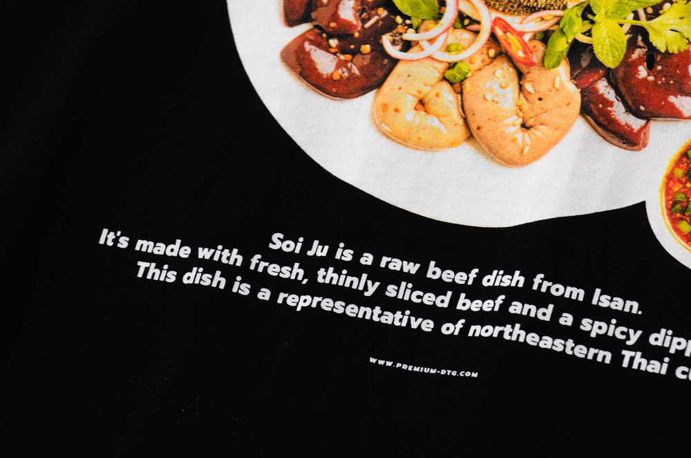 ร้านสกรีนเสื้อด่วน