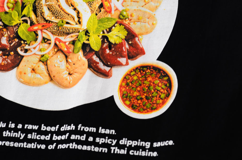 ร้านเสื้อสกรีนยอดนิยม