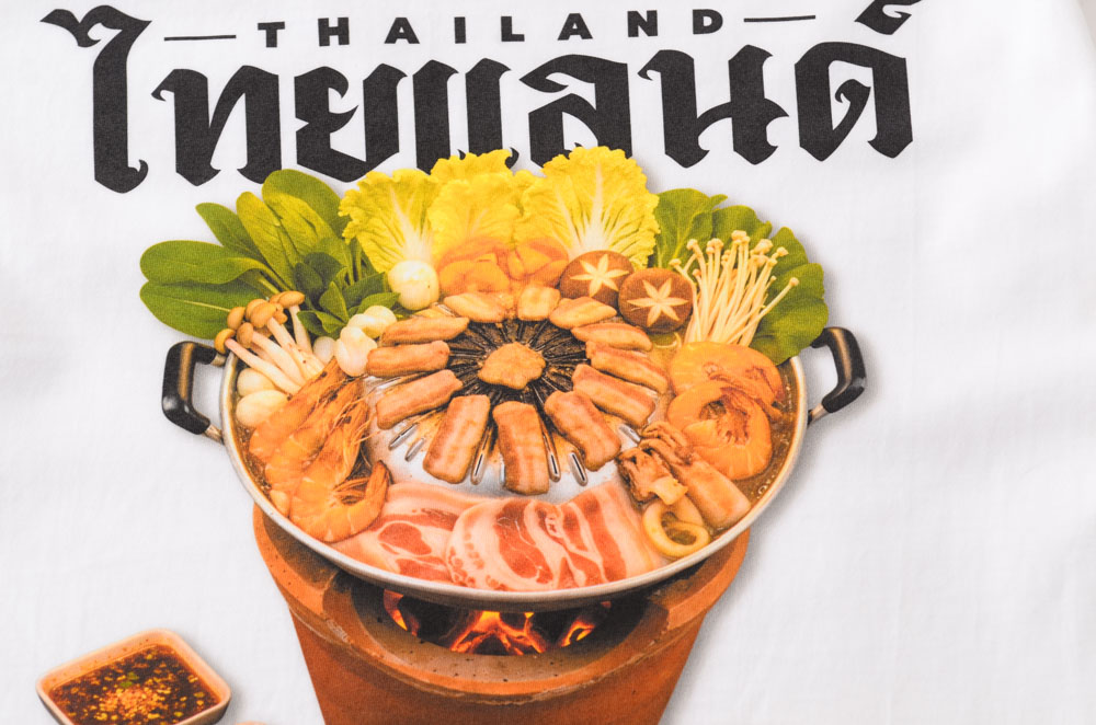 สแกนรับส่วนลด 100 บาท