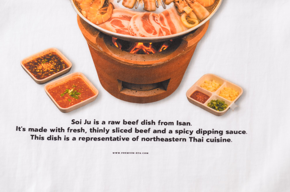 สแกนรับส่วนลด 100 บาท