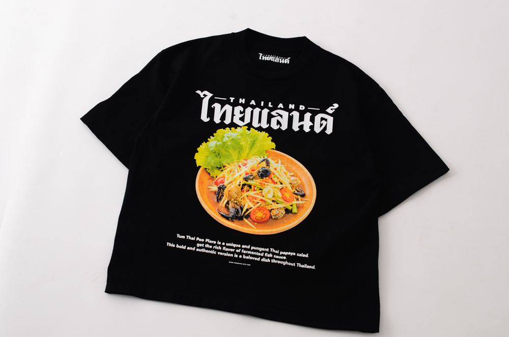 สแกนรับส่วนลด 100 บาท