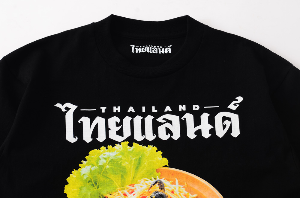 สแกนรับส่วนลด 100 บาท