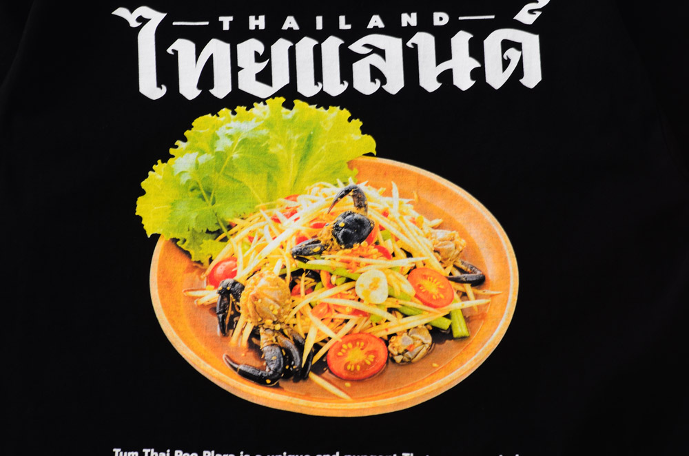 สแกนรับส่วนลด 100 บาท