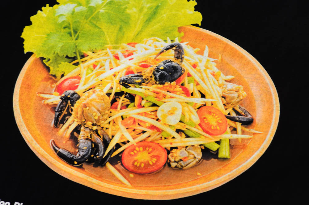 สแกนรับส่วนลด 100 บาท