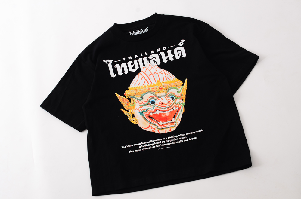 สแกนรับส่วนลด 100 บาท