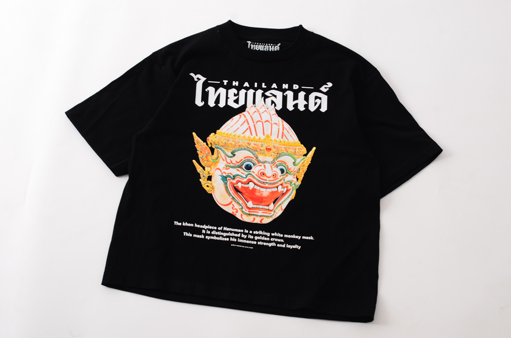 สแกนรับส่วนลด 100 บาท