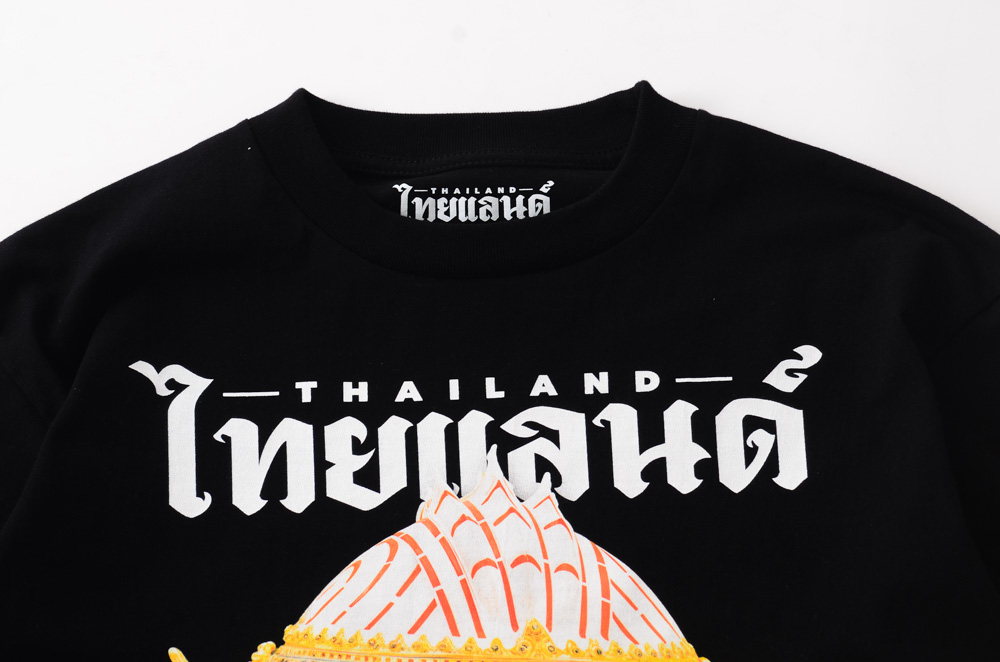 สแกนรับส่วนลด 100 บาท