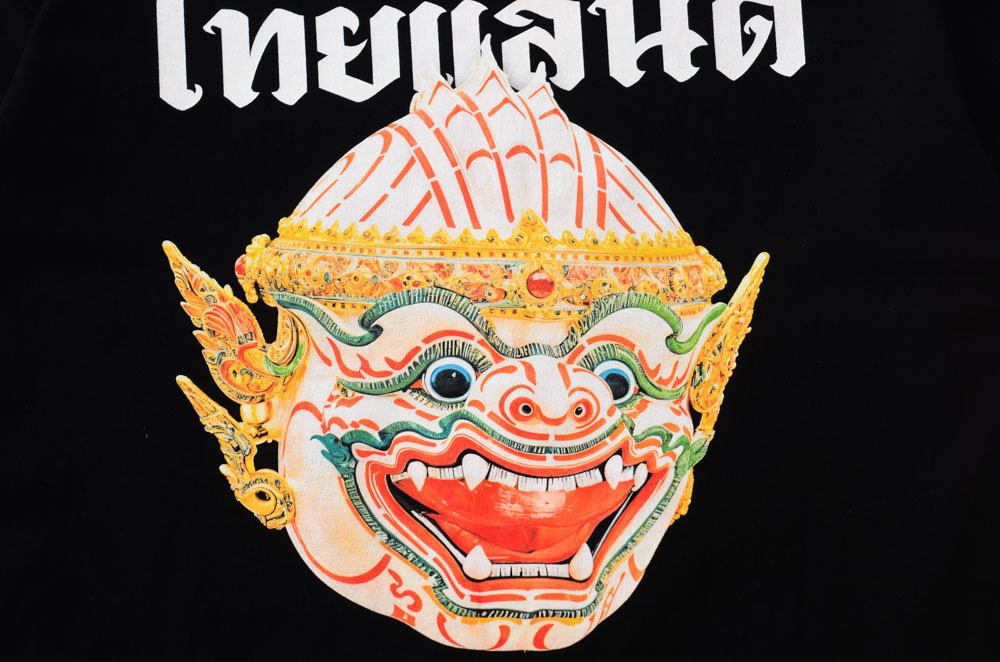 สแกนรับส่วนลด 100 บาท