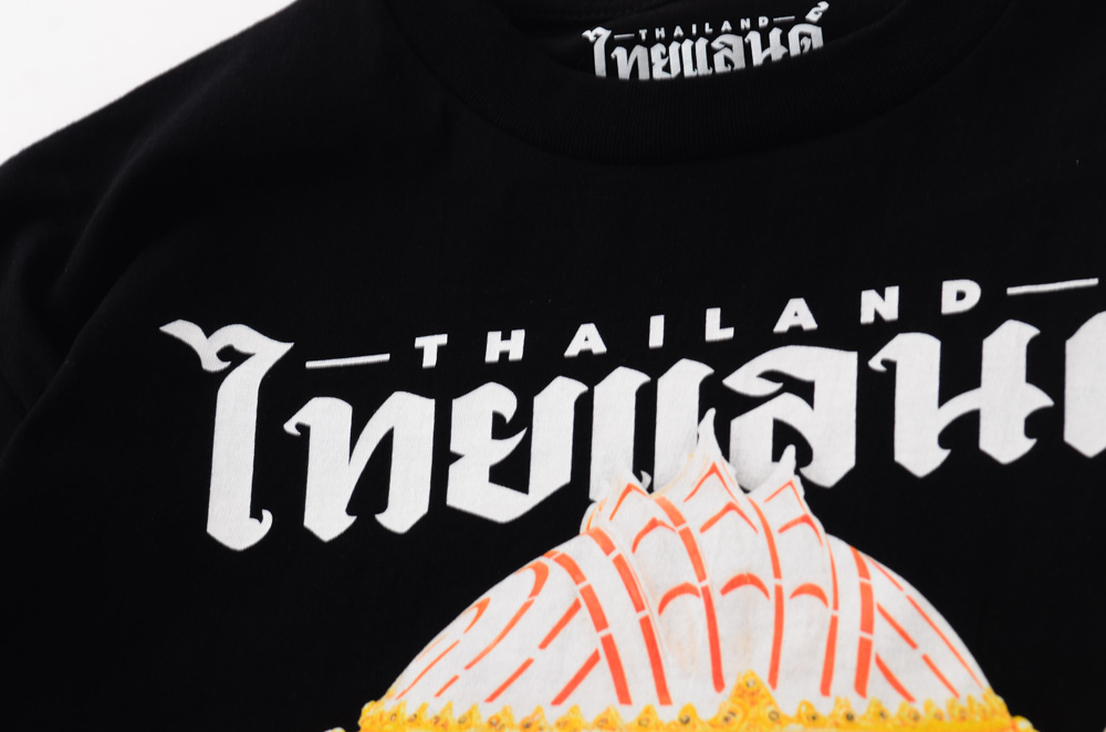 สแกนรับส่วนลด 100 บาท