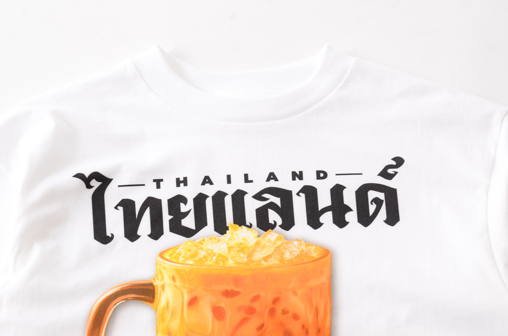 สแกนรับส่วนลด 100 บาท