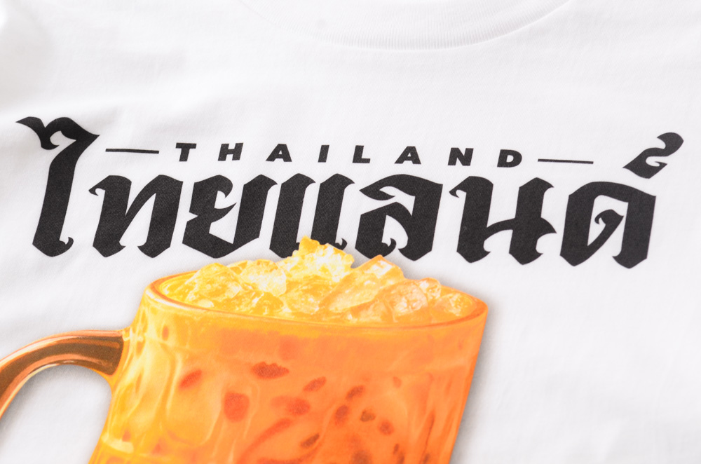 สแกนรับส่วนลด 100 บาท